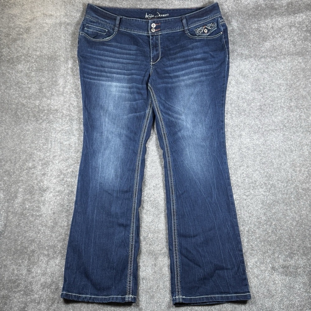 Ariya Jeans Women's 20 Blue Denim Pocket Flaps Embroidered‎ Bootcut Western